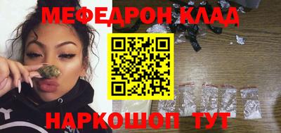 скорость Ирбит
