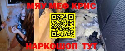 МДПВ Ипатово