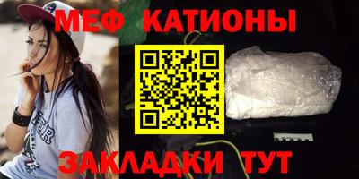 первитин Изобильный