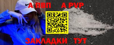 скорость Ирбит