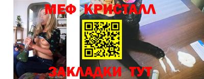 первитин Изобильный