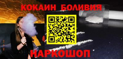 скорость Ирбит