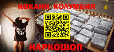 скорость Ирбит