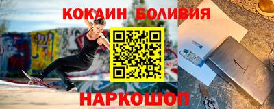 первитин Изобильный