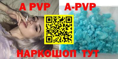 скорость Ирбит