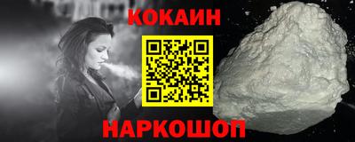 первитин Изобильный