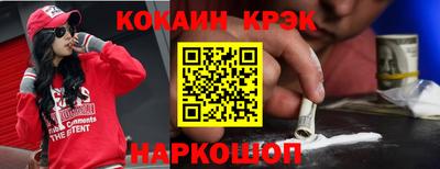 скорость Ирбит