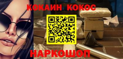 МДПВ Ипатово