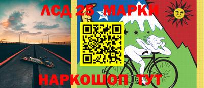 скорость Ирбит