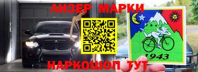 первитин Изобильный