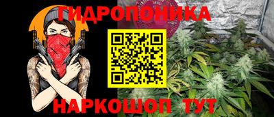 МДПВ Ипатово