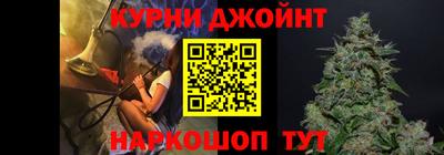 МДПВ Ипатово
