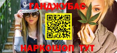 МДПВ Ипатово
