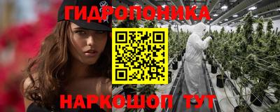 первитин Изобильный