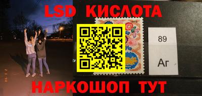 первитин Изобильный