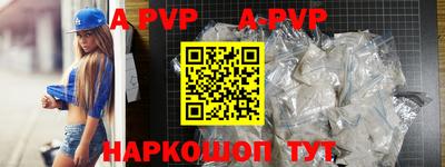 МДПВ Ипатово