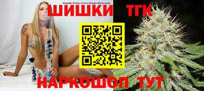 МДПВ Ипатово