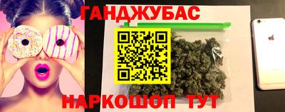 МДПВ Ипатово