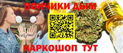скорость Ирбит