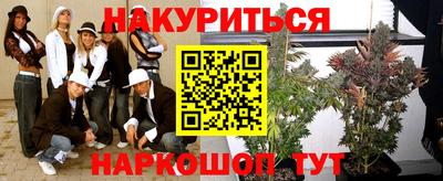 скорость Ирбит