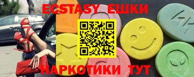 МДПВ Ипатово