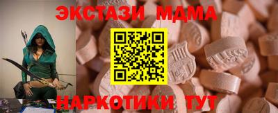 первитин Изобильный