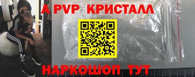 МДПВ Ипатово