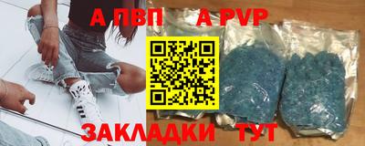 МДПВ Ипатово