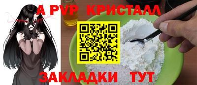 МДПВ Ипатово