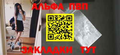 скорость Ирбит