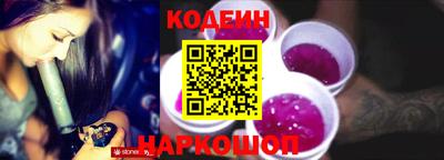 скорость Ирбит