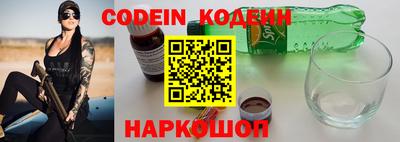 МДПВ Ипатово