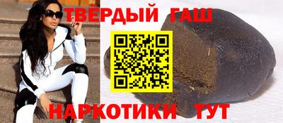 скорость Ирбит