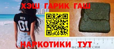 скорость Ирбит