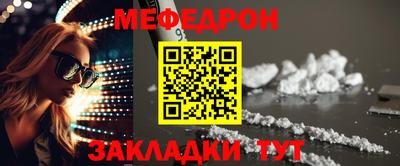 первитин Изобильный