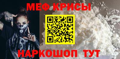 МДПВ Ипатово
