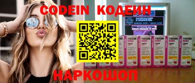 МДПВ Ипатово