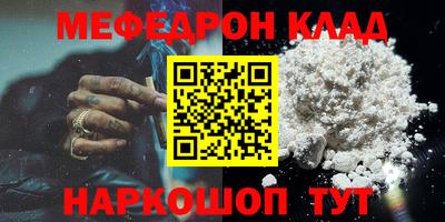 первитин Изобильный