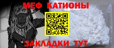 скорость Ирбит