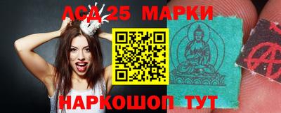 МДПВ Ипатово